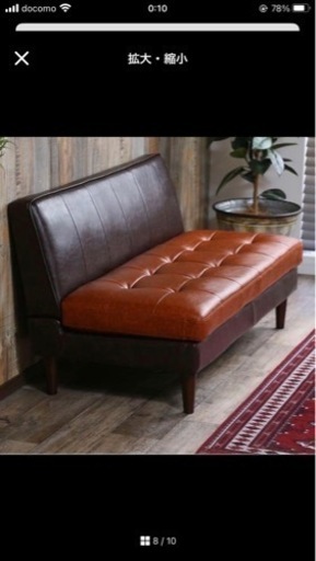 【取引中】民泊、上京など、黒と茶色を基調にした家具セット、ベッド、ソファー、机、棚、食器棚など 取引中】民泊、上京など、黒と茶色を基調にした家具セット、ベッド