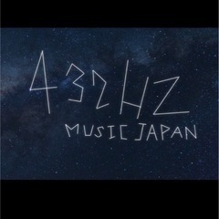 432HZ MUSIC ACADEMY