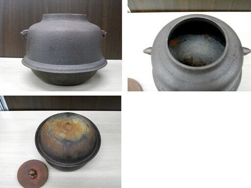 真形 羽釜 敬典作 人間国宝 高橋敬典 茶釜 茶道具 湯沸 元箱付き 中古