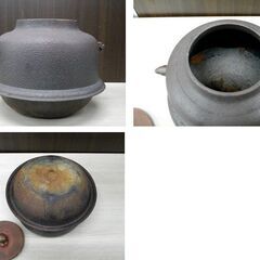 真形 羽釜 敬典作 人間国宝 高橋敬典 茶釜 茶道具 湯沸 元箱付き 中古 苫小牧西店