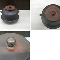 真形 羽釜 敬典作 人間国宝 高橋敬典 茶釜 茶道具 湯沸 元箱付き 中古 苫小牧西店