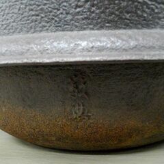 真形 羽釜 敬典作 人間国宝 高橋敬典 茶釜 茶道具 湯沸 元箱付き 中古 苫小牧西店