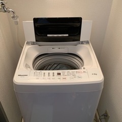 【0円お譲り】全自動洗濯機4.5kg