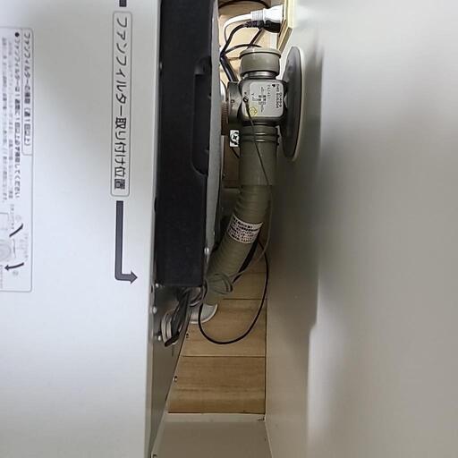 コロナFF式温風ストーブRF-42GSEと別置きタンク ファンヒーター 