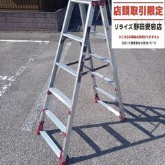 ピカ pica SXJ-180A 伸縮脚立 6尺【野田愛宕店】【店頭取引限定】【中古】管理番号：ITU29EKTW9FY 製品情報】 SXJ-180A スタッピー ： はしご、脚立の株式会社ピカ