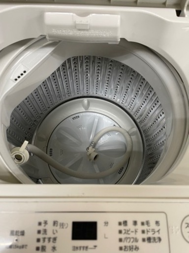 ④ET1925番⭐️日立ノンフロン冷凍冷蔵庫⭐️ - 冷蔵庫 