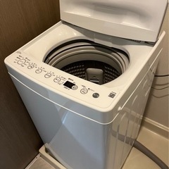 洗濯機 0円 ホワイト 譲ります