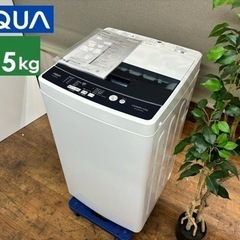 I311 🌈 AQUA 洗濯機 （4.5㎏） ⭐ 動作確認済 ⭐...