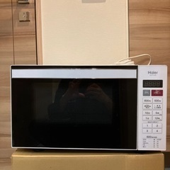 家電 キッチン家電 オーブンレンジ