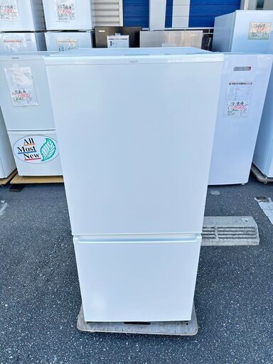 ▼値下げ▼冷蔵庫 アクア 2021年 168L AQR-17M キッチン家電 れいぞうこ 参考価格44,800円【安心の3ヶ月保証★送料に設置込】自社配送時代引き可※現金、クレジット、スマホ決済対応※