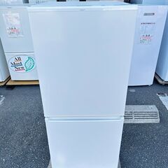 ▼値下げ▼冷蔵庫 アクア 2021年 168L AQR-17M キッチン家電 れいぞうこ 参考価格44,800円【安心の3ヶ月保証★送料に設置込】💳自社配送時🌟代引き可💳※現金、クレジット、スマホ決済対応※