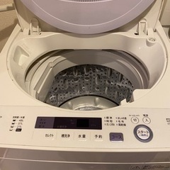 [受け渡し予定者決定] シャープ　SHARP  洗濯機　5.5k...