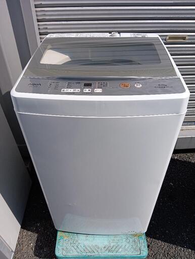 セット12】23区配送無料 冷蔵庫アクア135L＋洗濯機東芝5kg