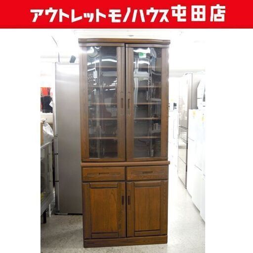 関家具 食器棚 ガラス2枚扉 木製カップボード 曲げガラス 収納棚 札幌市