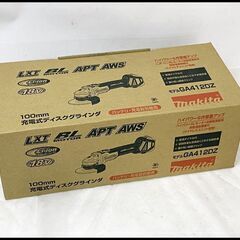 未使用 マキタ 18V GA412DZ 100mm 充電式ディスクグラインダ GA412D 本体のみ
