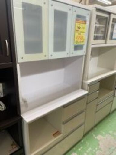 【ドリーム川西店御来店限定】 木村商事 3枚扉オープンボード H1800×W900×D470 クリーニング済み 【2001246255600206】