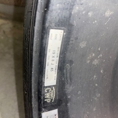 [値引き可能]RAYS ホイル+225/45ZR19 96Y 4本