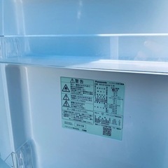 AQUA ノンフロン冷凍冷蔵庫　NR-B14AW-S