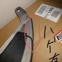 シビック　タイプＲ　FD2 無限　ムゲン　グリル　後期　モデル　エンブレム付