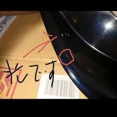 シビック　タイプＲ　FD2 無限　ムゲン　グリル　後期　モデル　エンブレム付