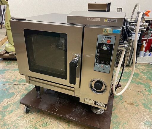 都市ガス スチームコンベクションオーブン CSI3　業務用ガスオーブン スチコン コメットカトウ (J1360rxwY)