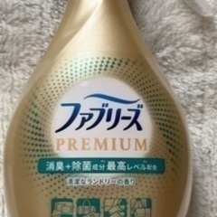 ファブリーズ　プレミアム　本体　未開封品　②