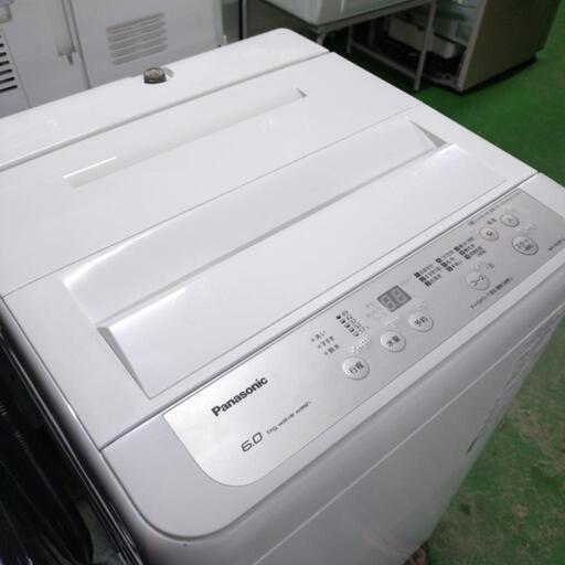 ジモティ割あり(^o^)2020年製のパナソニックの洗濯機入荷しました！美