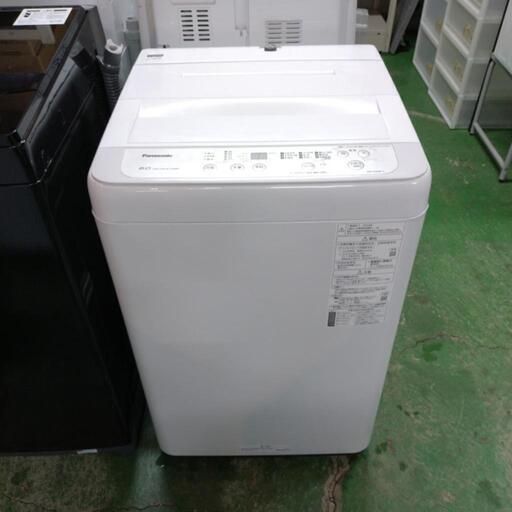 ジモティ割あり(^o^)2020年製のパナソニックの洗濯機入荷しました！美品です(^o^)6kgタイプなので同棲カップルにもおすすめ
