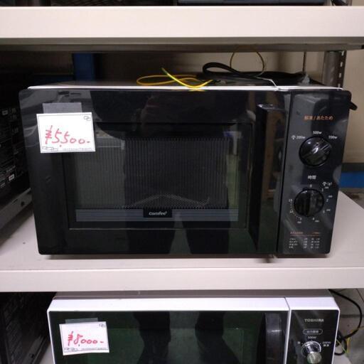 ジモティ割あり(^o^)とても綺麗な電子レンジ入荷です♪2020年製　家電 キッチン家電 電子レンジ