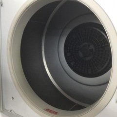 日立 4kg 衣類乾燥機  DE-N40WX  DE N40WX  2021年製  エキスパート藤沢辻堂店