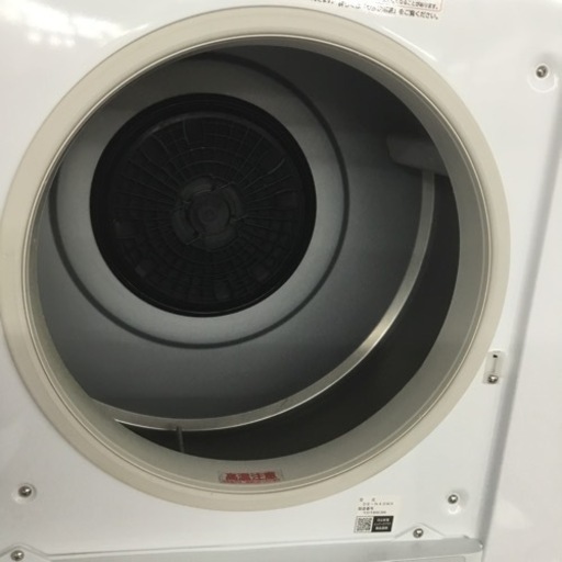 日立 電気衣類乾燥機4kg スタンドセット家電 生活家電 乾燥機 遅 