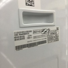 日立 4kg 衣類乾燥機  DE-N40WX  DE N40WX  2021年製  エキスパート藤沢辻堂店