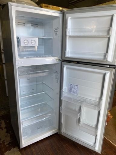 福岡市内配送無料 HR-B2301 冷蔵庫 シルバー [2ドア /右開きタイプ /227L]