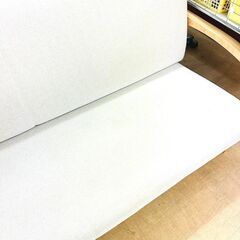 10/26【ジモティ特別価格】アーリー・タイムス アルファ ソファー LD 