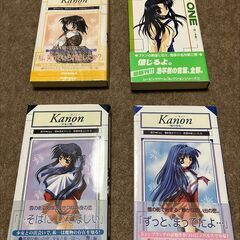 ライトノベル 4冊セット Kanon ONE輝く季節へ