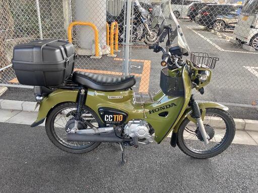 【商談中】ホンダ バイク クロスカブ110 JA45 カスタム 中古 東京 商談中】ホンダ バイク クロスカブ110 JA45 カスタム 中古 東京