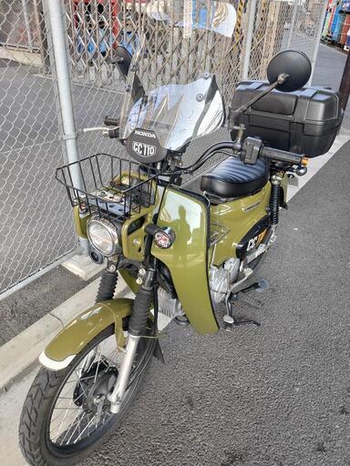【商談中】ホンダ バイク クロスカブ110 JA45 カスタム 中古 東京