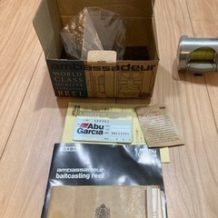 雷魚釣りセット　