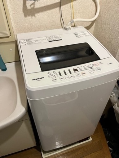 家電 生活家電 洗濯機