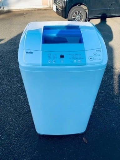 Haier 全自動電気洗濯機　JW-K50M