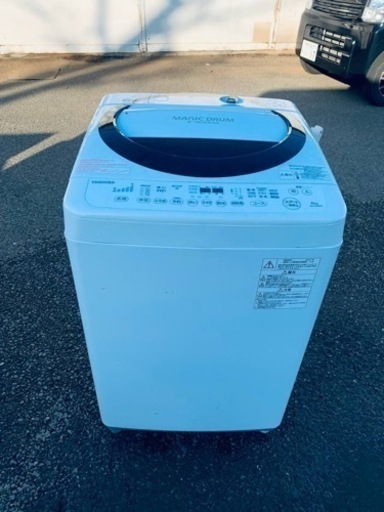 東芝 電気洗濯機 AW-6D3M