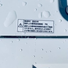 ヤマダ　全自動電気洗濯機　YWM-T60H1