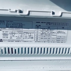 ヤマダ　全自動電気洗濯機　YWM-T60H1
