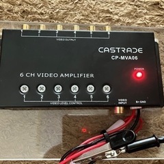 CASTRADE ／  映像分配器
