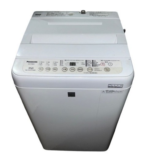 【ジ 0316-49】 一人暮らしにぴったり‼️ Panasonic　洗濯機2017年製