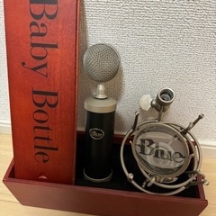 Blue Microphones BabyBottle コンデン...