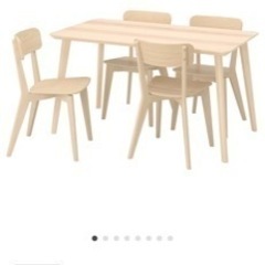 IKEAのダイニングチェアー2脚セット