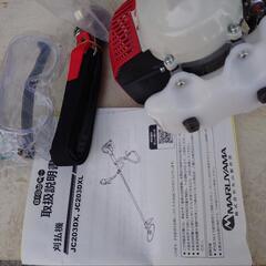 未使用品丸山製作所 刈払機　JC203DX 2サイクル 未使用品丸山製作所 刈払機 JC203DX 2サイクル