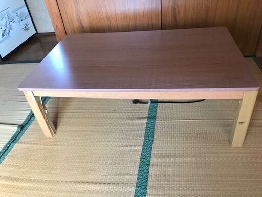 大きめのこたつテーブル