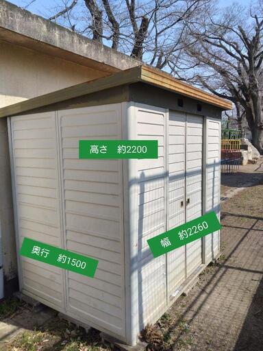 家具 収納家具 物置